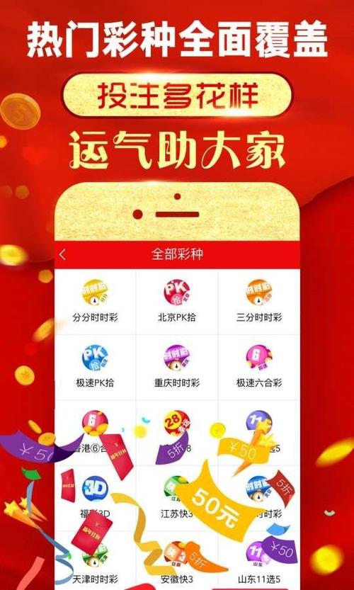 澳门六合资料大会平特一肖一尾,设计策略快速解答_VR型43.237