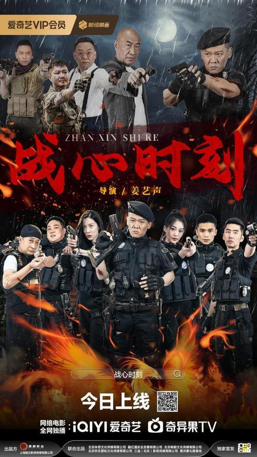 免费电影电视剧观看影视大全,真实经典策略设计_VR型43.237