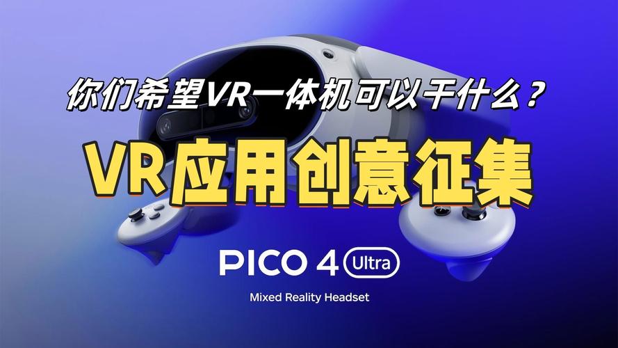 不花钱能玩的网络游戏,真实经典策略设计_VR型43.237