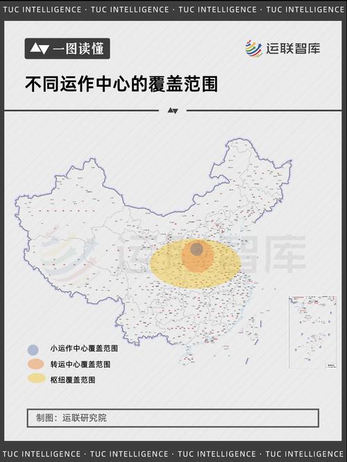 零担运输 整车运输,设计策略快速解答_VR型43.237