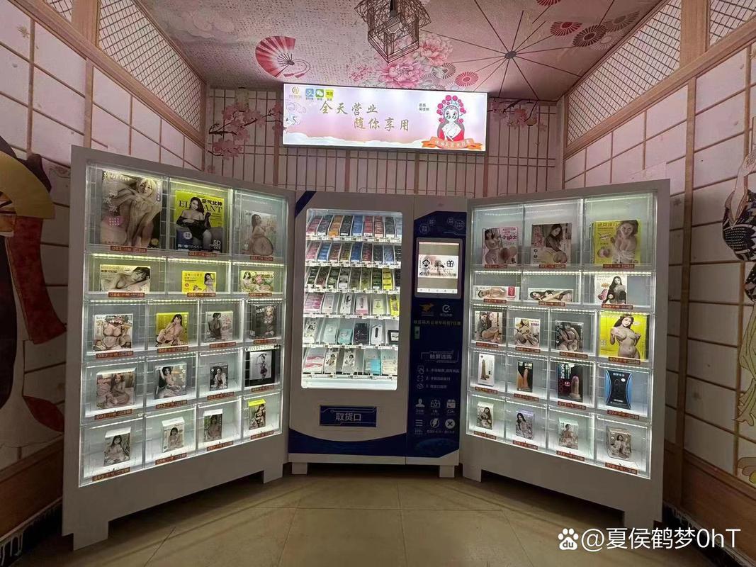 成人用品店无人自助怎么样,设计策略快速解答_VR型43.237