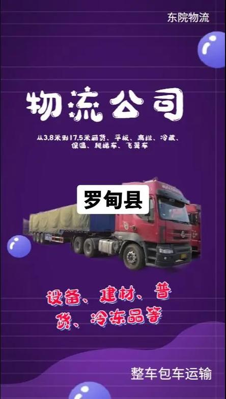 2025年3月13日 第4页
