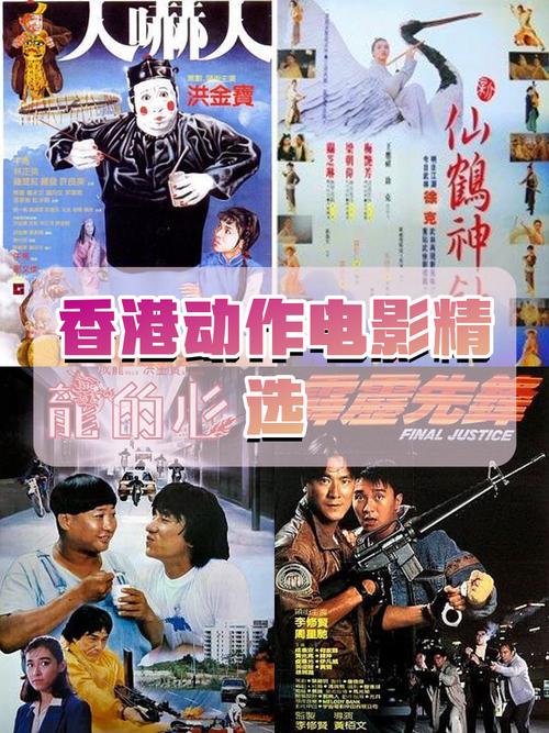 2025年3月13日 第3页