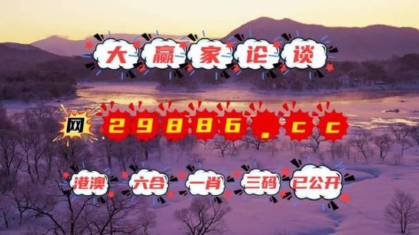 香港澳门六开彩开奖网站刘,绝对策略计划研究_社交版40.12.0