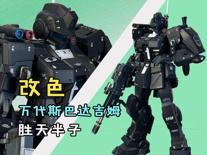 这不是斯巴达,真实经典策略设计_VR型43.237