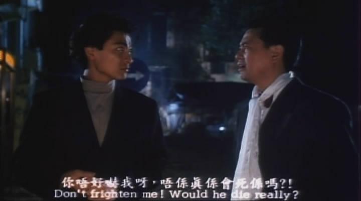 刘德华至尊计状元才,绝对策略计划研究_社交版40.12.0