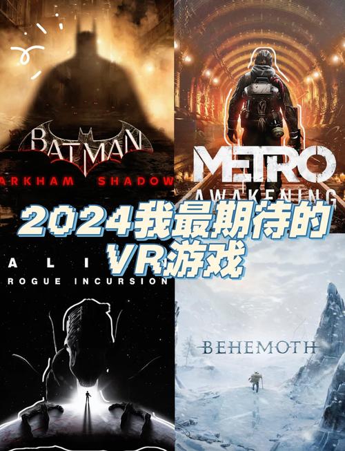 2025年3月16日