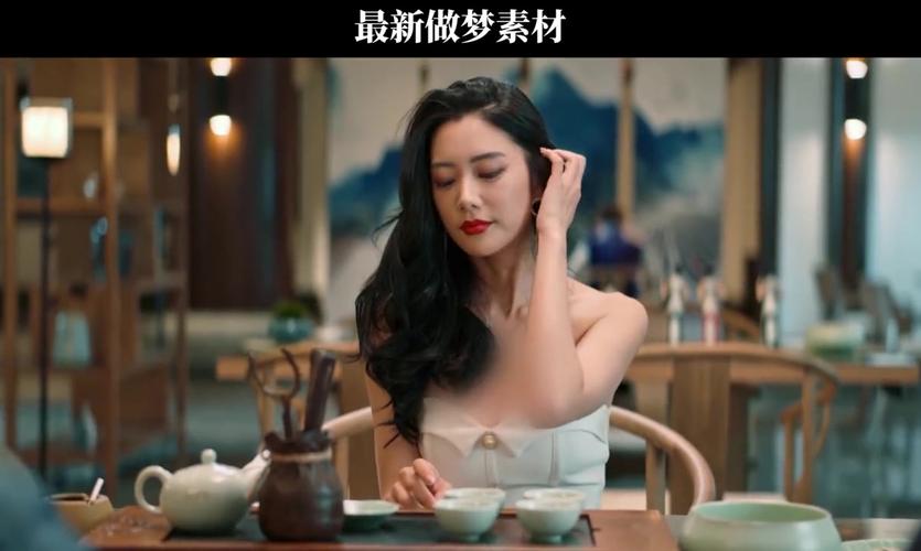 大红包在线观看高清完整版免费,真实经典策略设计_VR型43.237