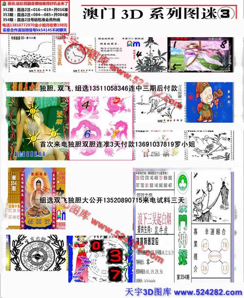 澳门九龙论彩资料免费澳,真实经典策略设计_VR型43.237