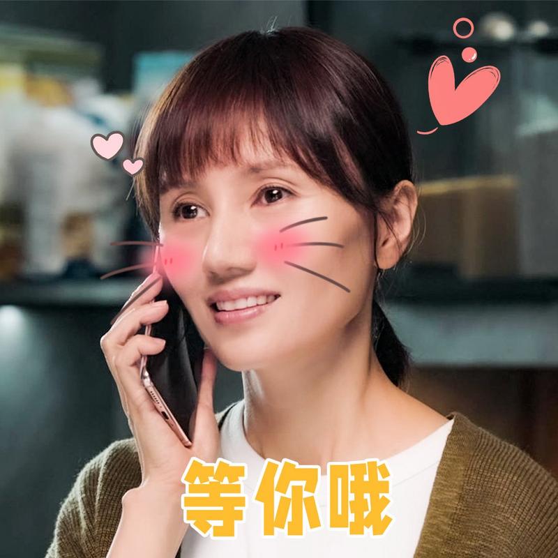 相逢时节电视剧星辰影院,设计策略快速解答_VR型43.237