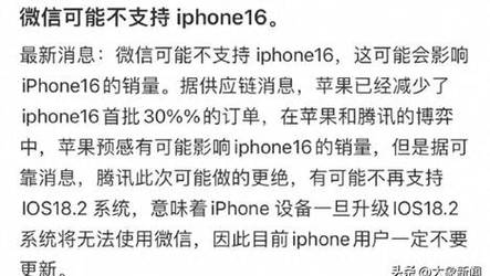 澳门马会精准资料免费网站,绝对策略计划研究_社交版40.12.0
