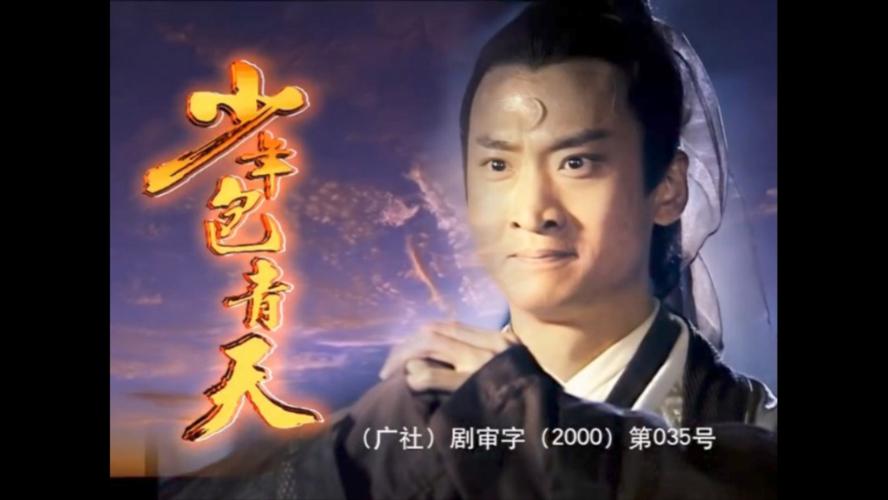 2025年3月19日 第5页