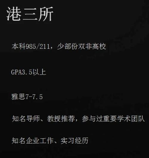 香港资料大全香港,设计策略快速解答_VR型43.237