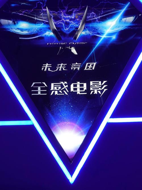 新大宝影院在线看,真实经典策略设计_VR型43.237