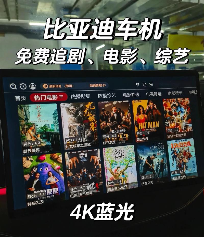 不用会员的追剧软件排行榜,绝对策略计划研究_社交版40.12.0