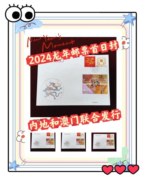 香港澳门猜生肖诗,真实经典策略设计_VR型43.237