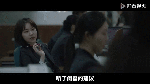 电影韩国两个女人,设计策略快速解答_VR型43.237