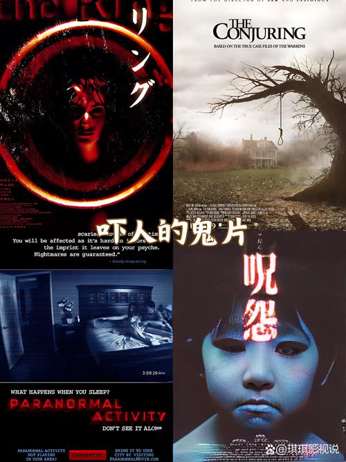 美版午夜凶铃2讲了个啥故事,绝对策略计划研究_社交版40.12.0