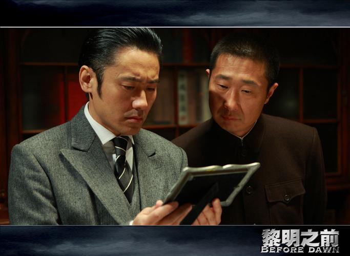 黎明之前完整版电视剧全集,绝对策略计划研究_社交版40.12.0