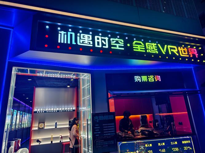 2025年3月22日 第4页