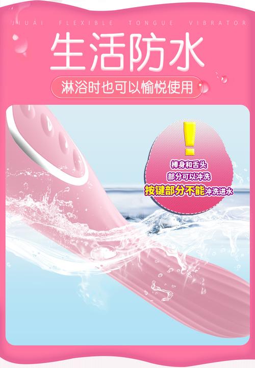 24小时成人用品店多少钱,绝对策略计划研究_社交版40.12.0