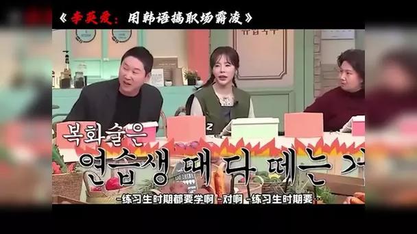 韩国霸凌电影,设计策略快速解答_VR型43.237