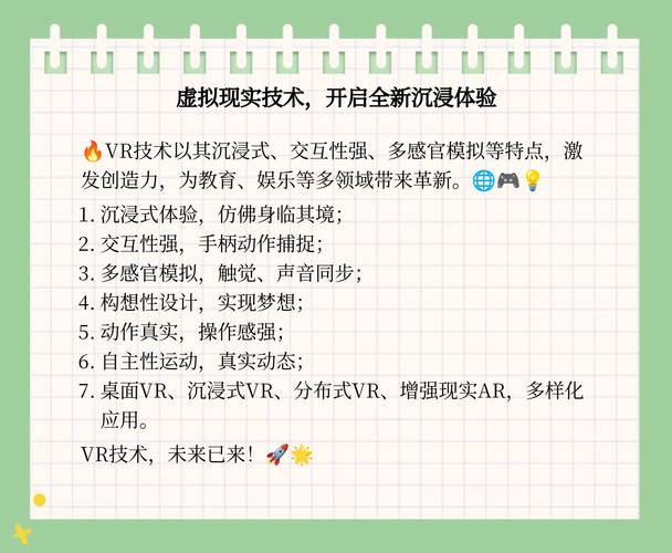 中文字幕影视大全,设计策略快速解答_VR型43.237