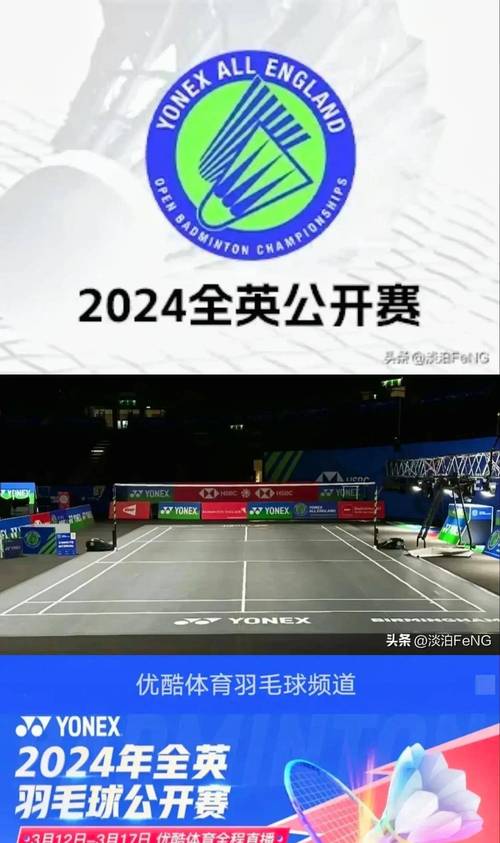 最近体育赛事有哪些,时间是?,设计策略快速解答_整版DKJ656.74