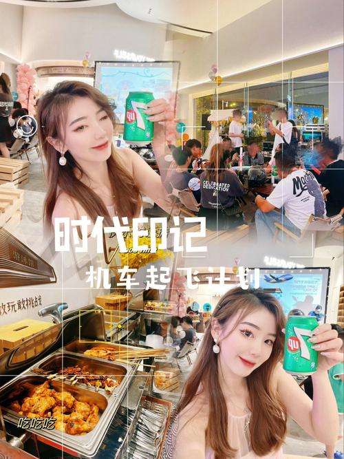电视剧音乐会免费观看,绝对策略计划研究_社交版40.12.0