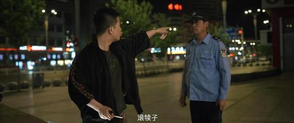 东北警察故事高清完整免费观看,真实经典策略设计_VR型43.237
