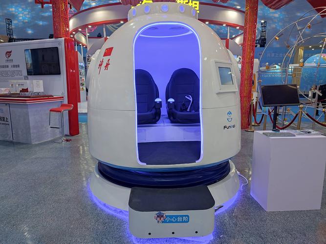 星空影视免费观看电视,设计策略快速解答_VR型43.237