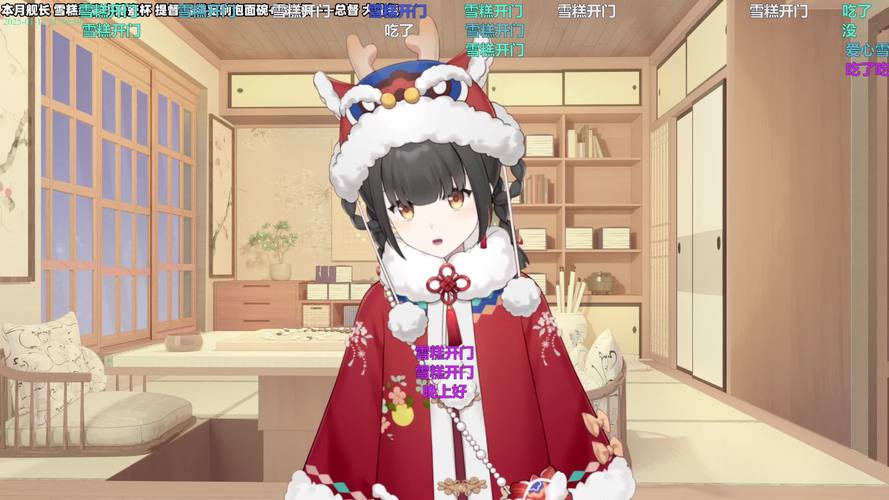 美少女啦啦队3,绝对策略计划研究_社交版40.12.0