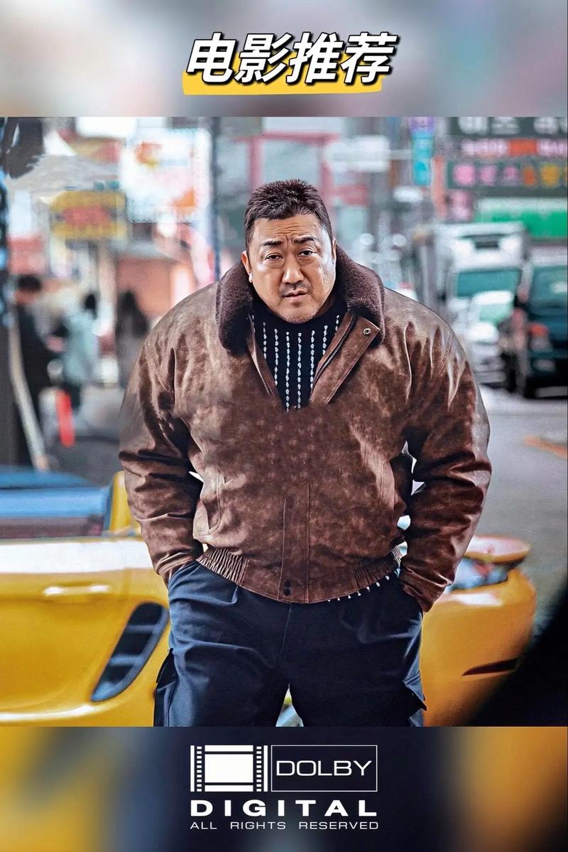 2025年3月25日 第3页