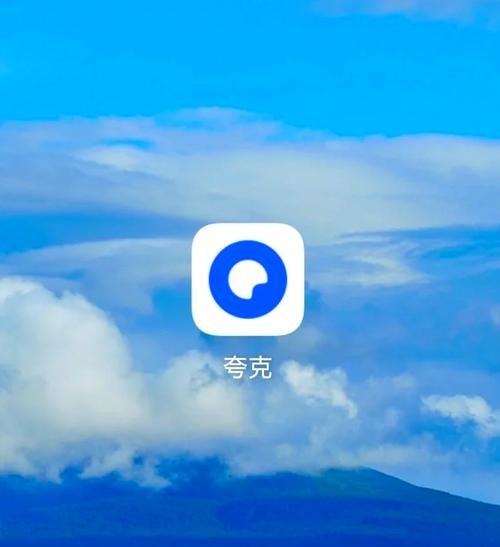 夸克不用vip的免费追剧app,设计策略快速解答_VR型43.237