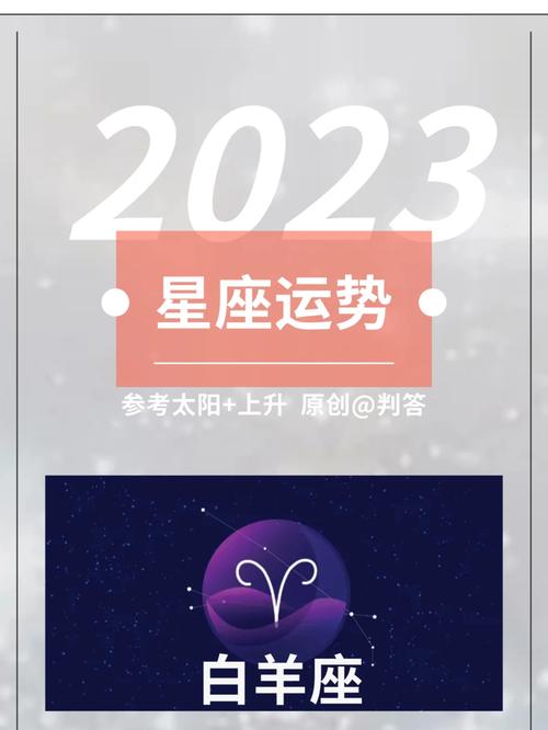 2025年3月26日 第3页