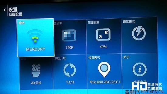 新免费在线看电视,设计策略快速解答_整版DKJ656.74
