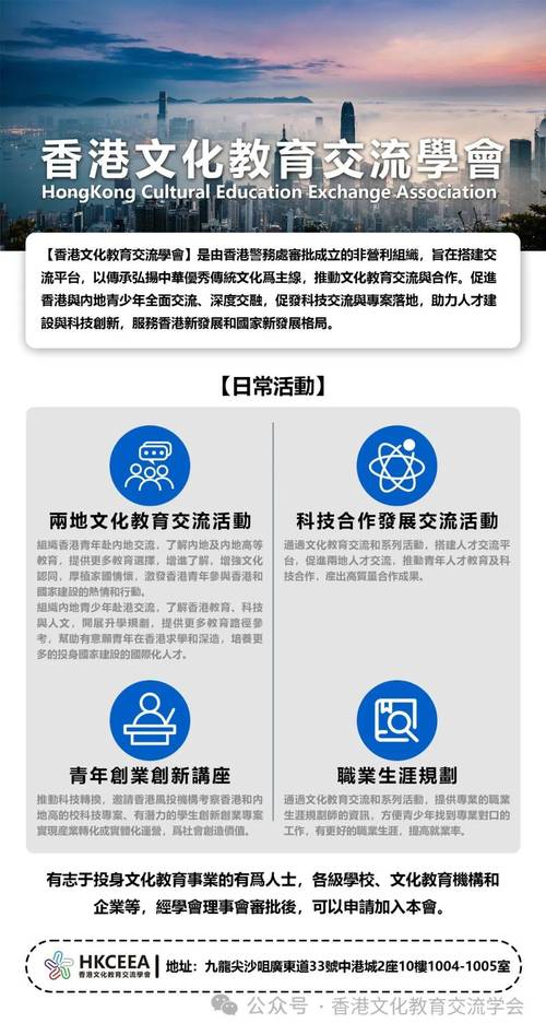 香港内部公开资料的来源,设计策略快速解答_整版DKJ656.74