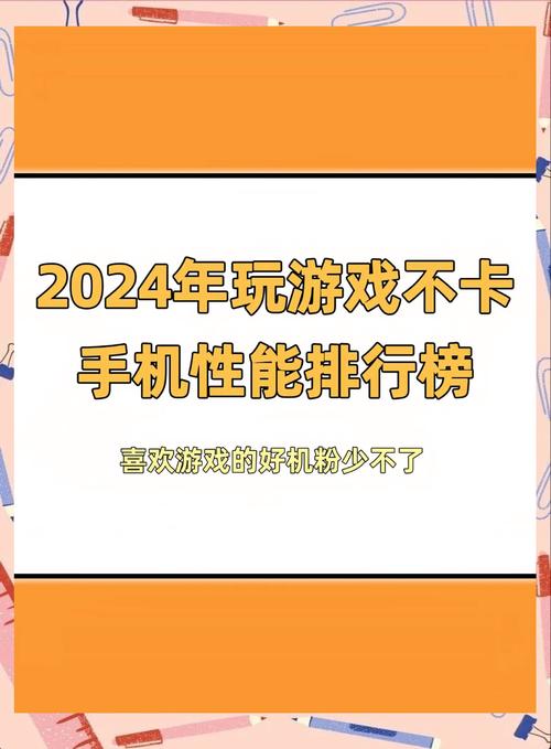 00后玩的网络游戏,绝对策略计划研究_社交版40.12.0