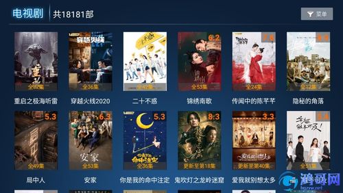中文字幕影视在线,绝对策略计划研究_社交版40.12.0