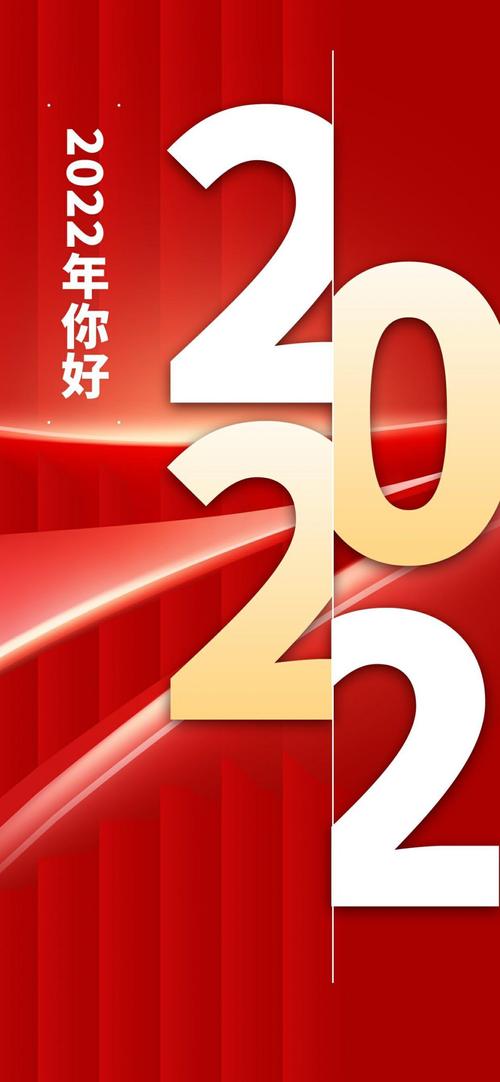 2022电影,2022电影大全,2022电影排行榜,设计策略快速解答_VR型43.237