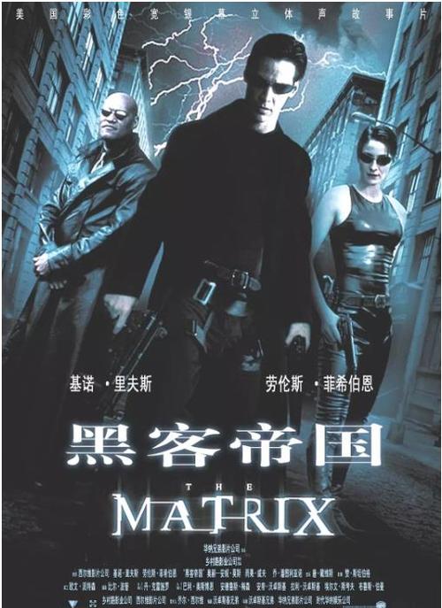 80s电影网WWW大全,设计策略快速解答_整版DKJ656.74