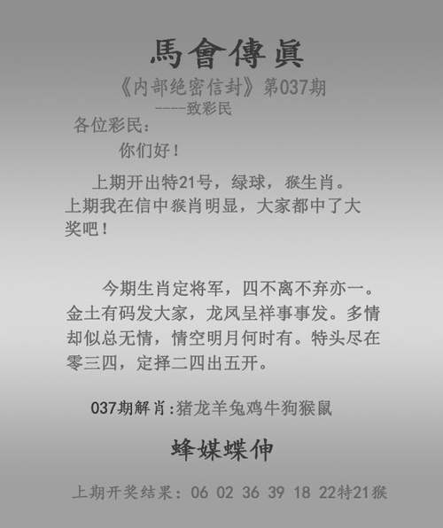 藏宝图香港免费资料大全,设计策略快速解答_VR型43.237