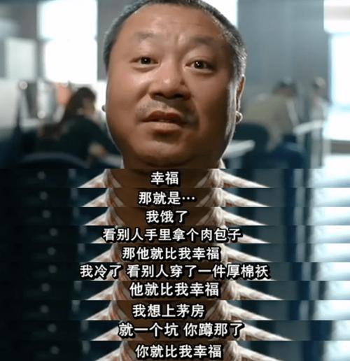 求求你表扬我,绝对策略计划研究_社交版40.12.0