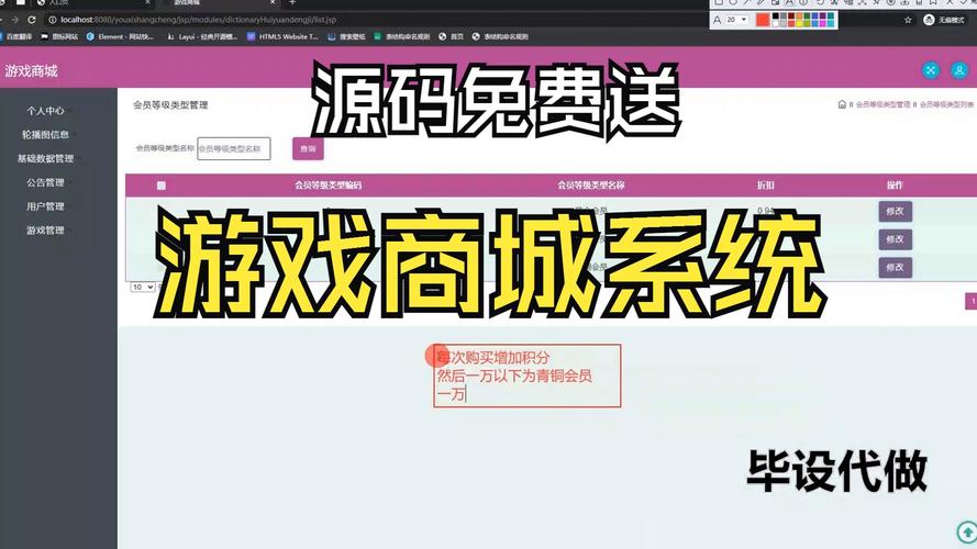 不用网络也能玩的网页游戏,设计策略快速解答_整版DKJ656.74