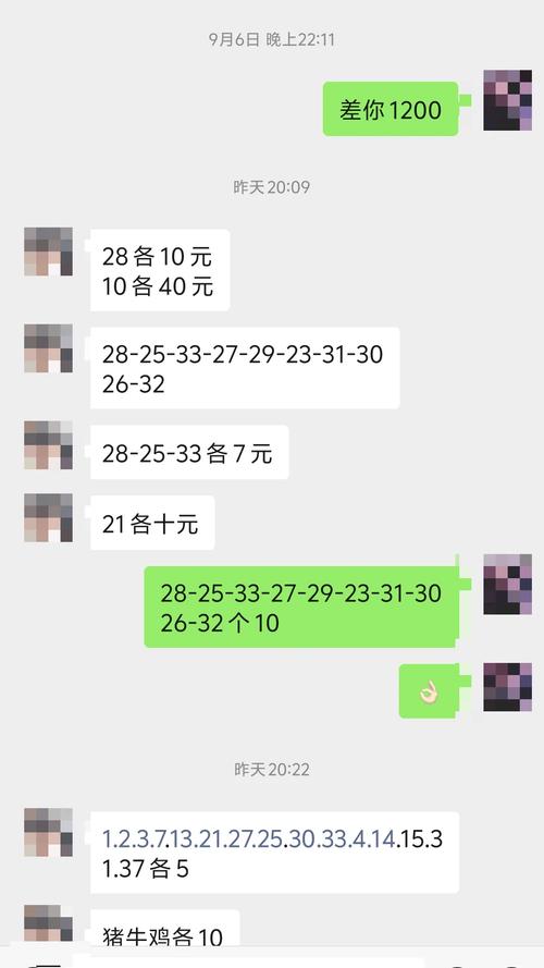 澳门特马资料期期准你来了我就不好了,绝对策略计划研究_社交版40.12.0