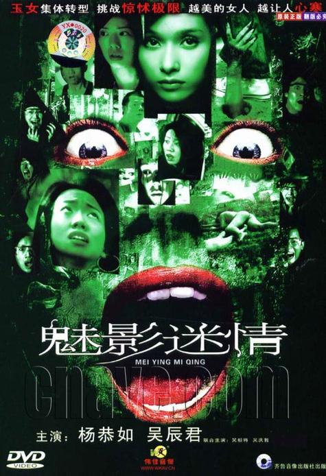 80s电影网电视剧高清,绝对策略计划研究_社交版40.12.0