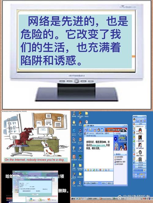 2025年3月30日