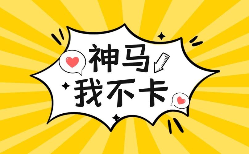 2025年3月 第5页