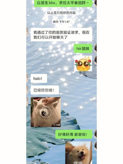 缘妙不可言图片,设计策略快速解答_VR型43.237