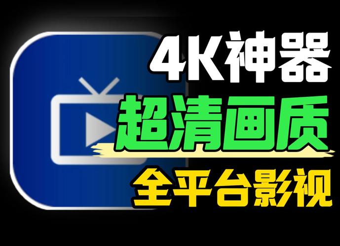 天天影视在线观看影院,设计策略快速解答_VR型43.237